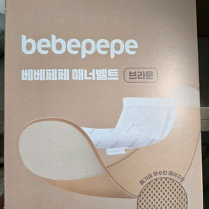 강아지 메너벨트 수컷 기저귀 리필