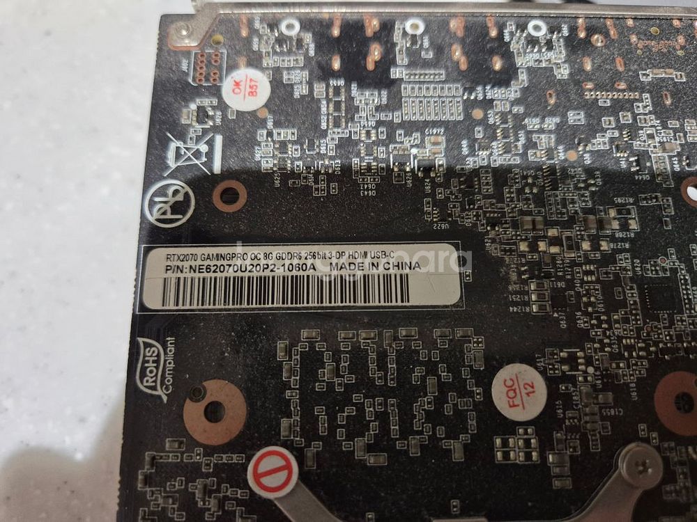 펠릿 rtx2070 팝니다--1