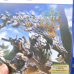 PS5 몬스터헌터 와일즈