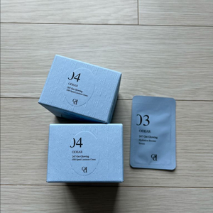 오데어 수분크림 1000 스피드 루미너스
