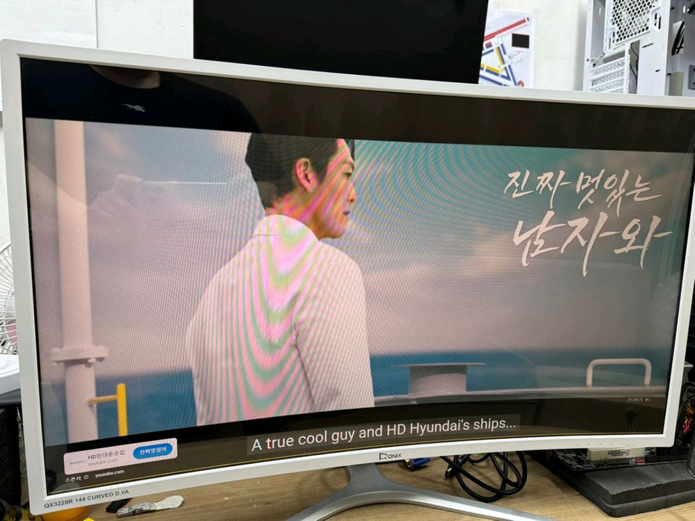 경성큐닉스 32인치 커브드 144HZ 게이밍 모니터 이미지