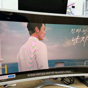 경성큐닉스 32인치 커브드 144HZ 게이밍 모니터