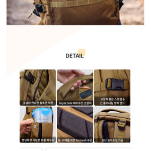 캐빈제로 밀리터리 28리터 백팩