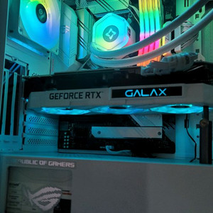 GALAX RTX 3090 ex white