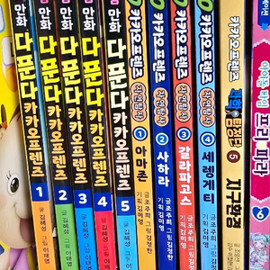 다푼다 카카오프렌즈/자연탐사/프리파라