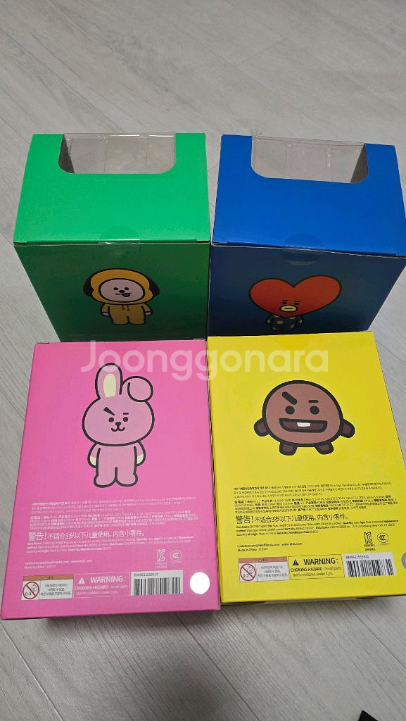 BT21 스탠딩 피규어(L)--1