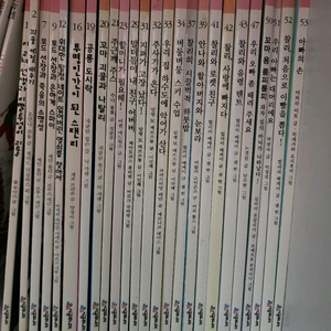 시공주니어레벨 1단계 총 25권 택포 2.5