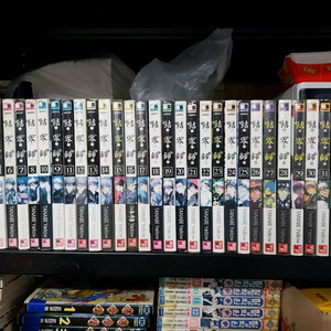 중고만화책 결계사 35완 팝니다