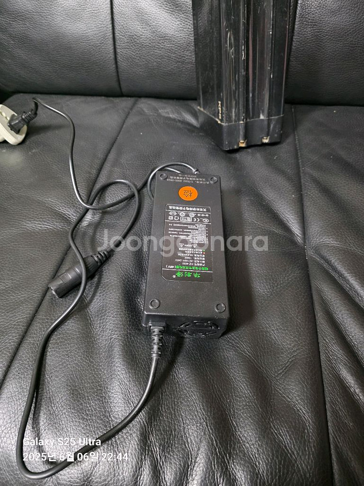 모토벨로 48v 35ah배터리및 충전기 팝니다--4