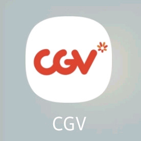 CGV 일반관 아이맥스 등 특별관 팝콘 콤보 매점