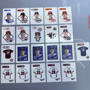 KBO 크보빵 유니폼 띠부씰 교환 구합니다!! (SSG
