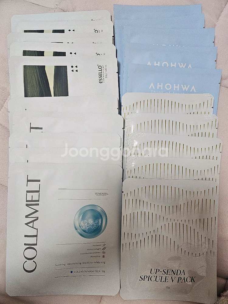베몽테스 콜라멜 에쎌로 아오와 업센다 부녀팩--0