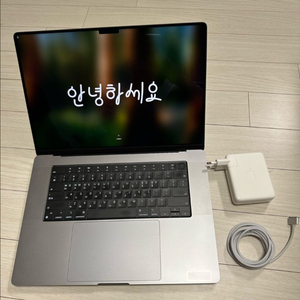 맥북 프로 M1 max 16인치 32gb 1tb 스그