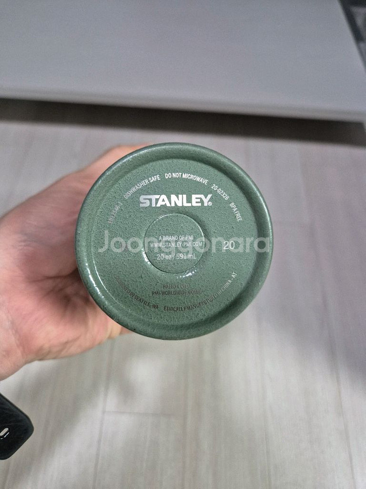 스탠리 마스터 언브레이커블 텀블러 20oz 591ml--3