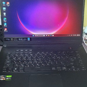 아수스 게이밍노트북 라이젠7-16g-512+256g