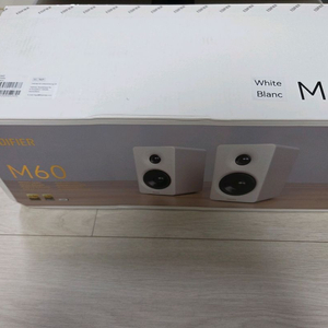 에디파이어 M60 화이트