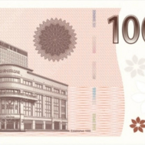 신세계 상품권 100만