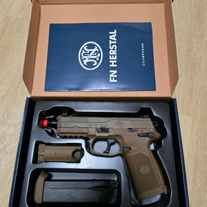 vfc fnx45