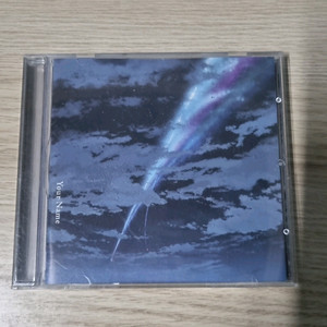 너의 이름은 OST 음악 CD 중고