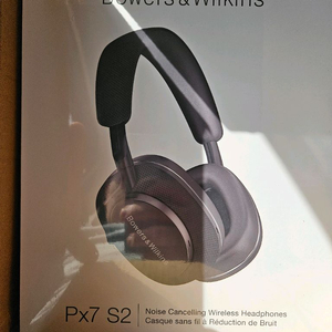바워스&윌킨스 Px7 S2팝니다