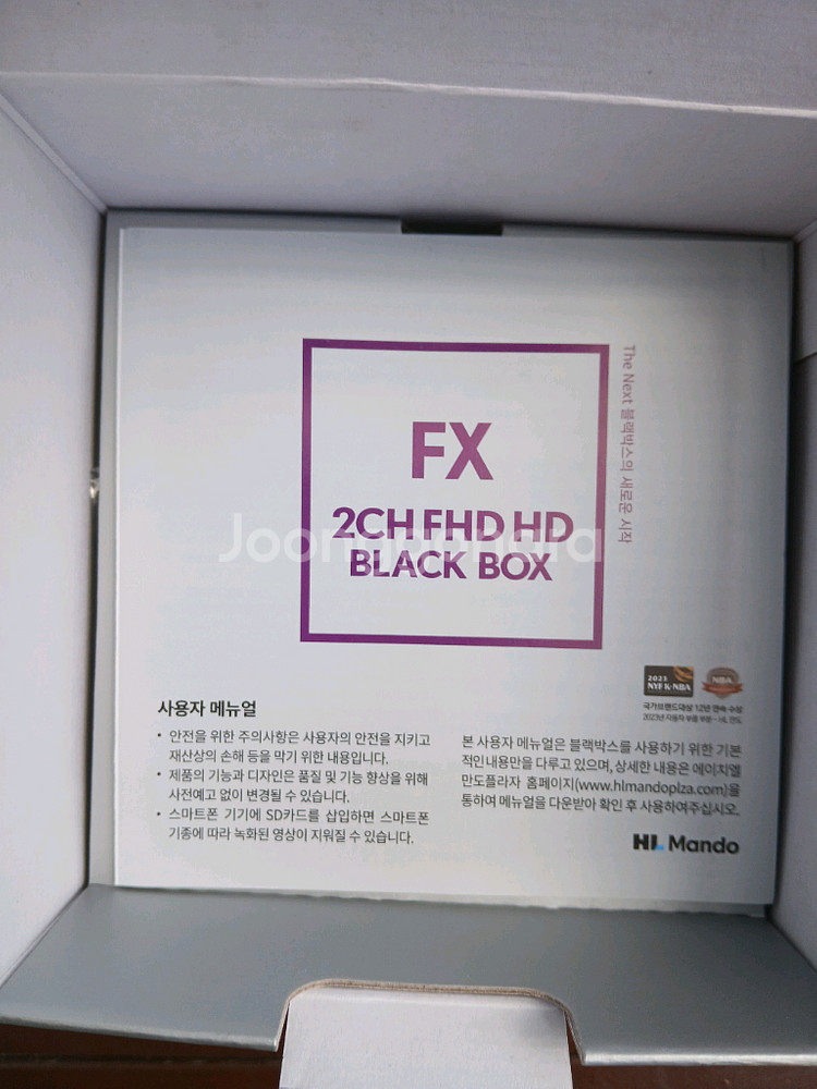 보급형 40대 일괄판매 (예약판매)--2
