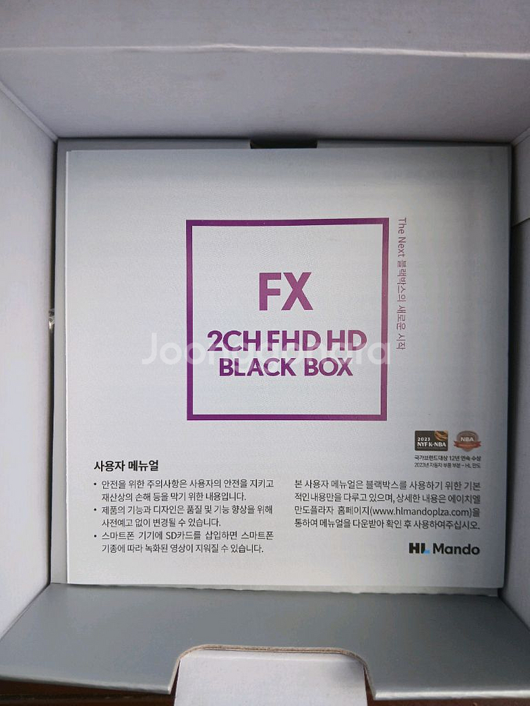 보급형 40대 일괄판매 (예약판매)--2