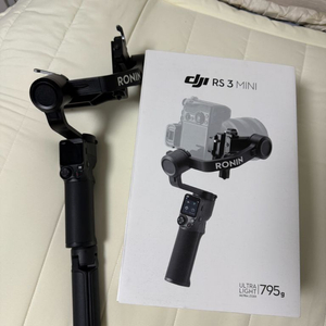 dji rs3 mini