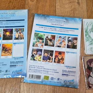 Free! 프리! 굿즈