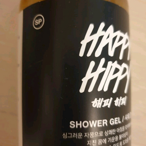 미개봉)러쉬 수퍼밀크 아메리칸크림 더티스프링워시 해피히