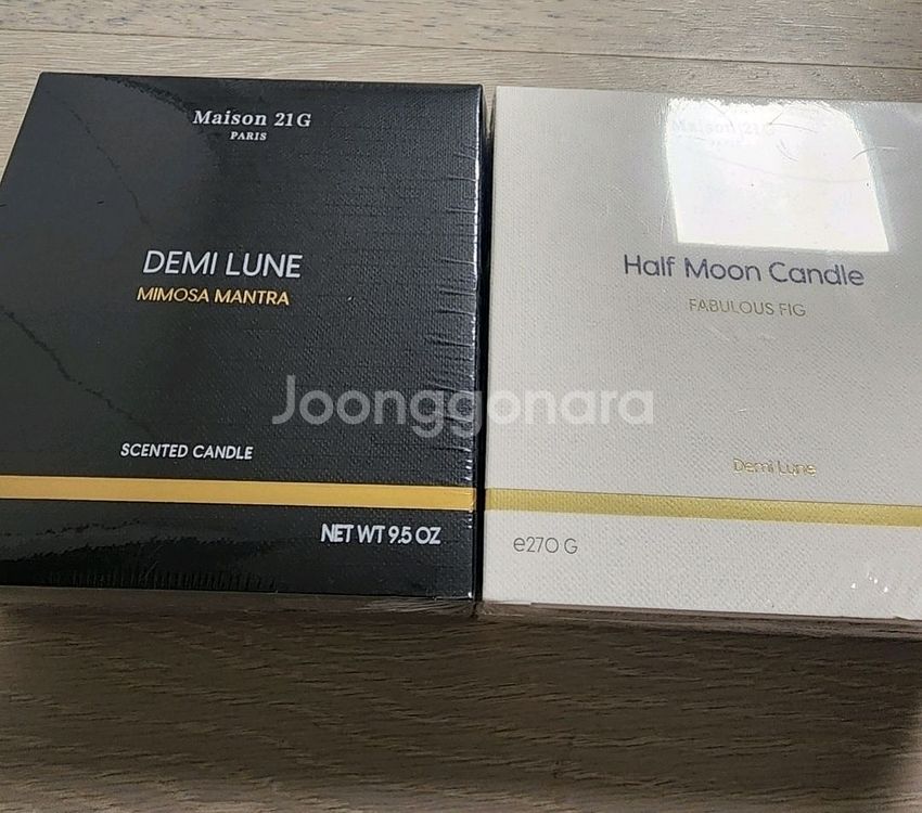 새상품)메종마르지엘라 캔들 버블바스--1