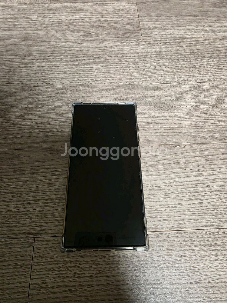 갤럭시 S24울트라 512GB 티타늄 블랙--0