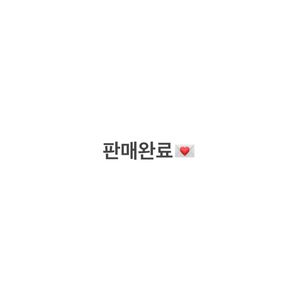 던스 새상품 블루 구름 반팔 92