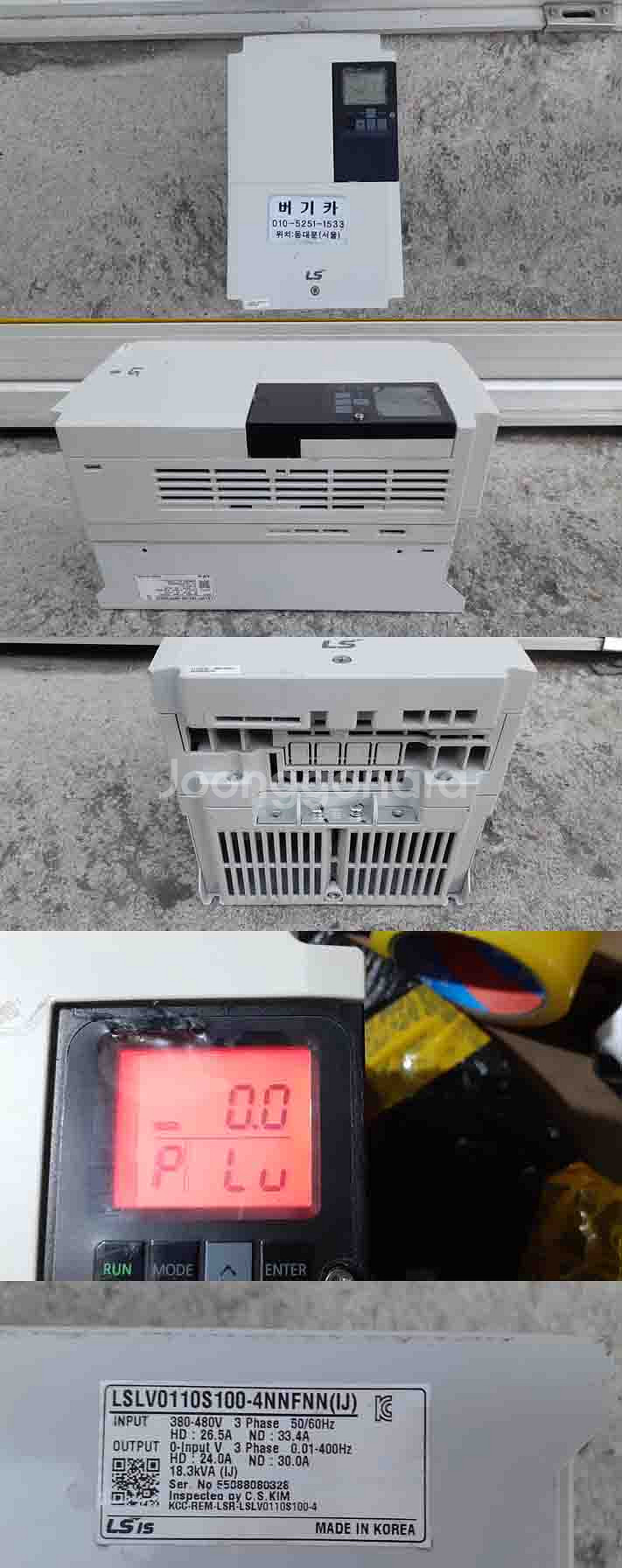 LS LV0110S100-4NNFNN 인버터--0