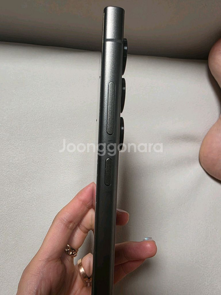 갤럭시 S24울트라 512GB 티타늄 블랙--4