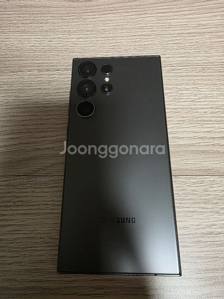갤럭시 S24울트라 512GB 티타늄 블랙--6