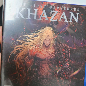 (반택포)ps5 카잔 특전포함