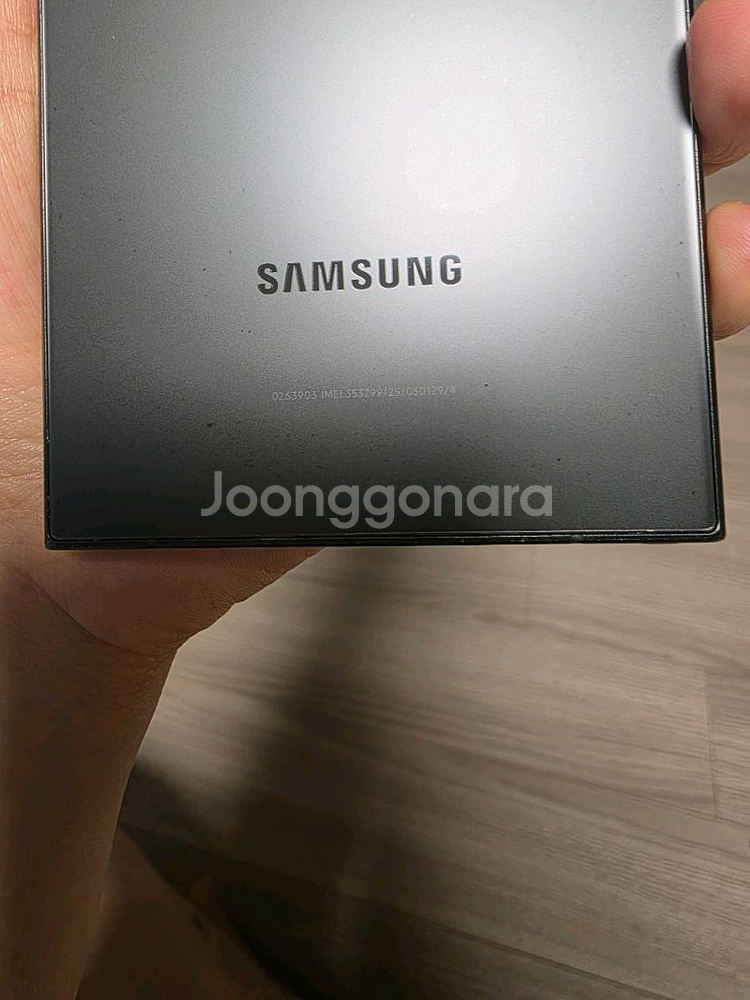 삼성 갤럭시 S24 울트라 512GB 티타늄 블랙--2