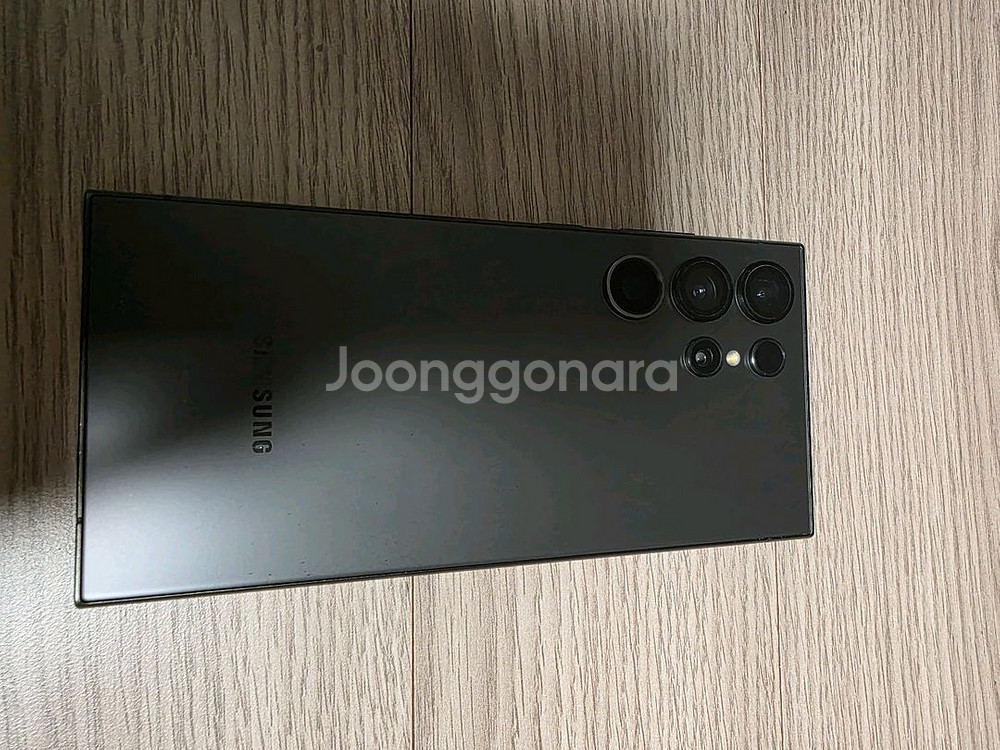 삼성 갤럭시 S24 울트라 512GB 티타늄 블랙--8