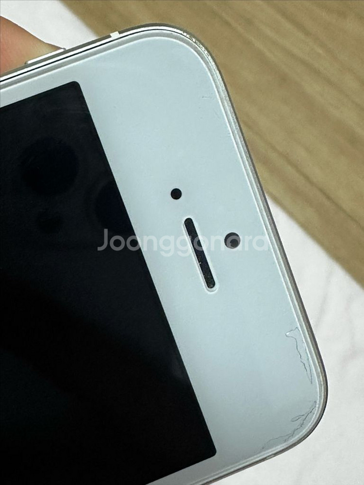 급처!!! 아이폰 se1 64GB 실버--1