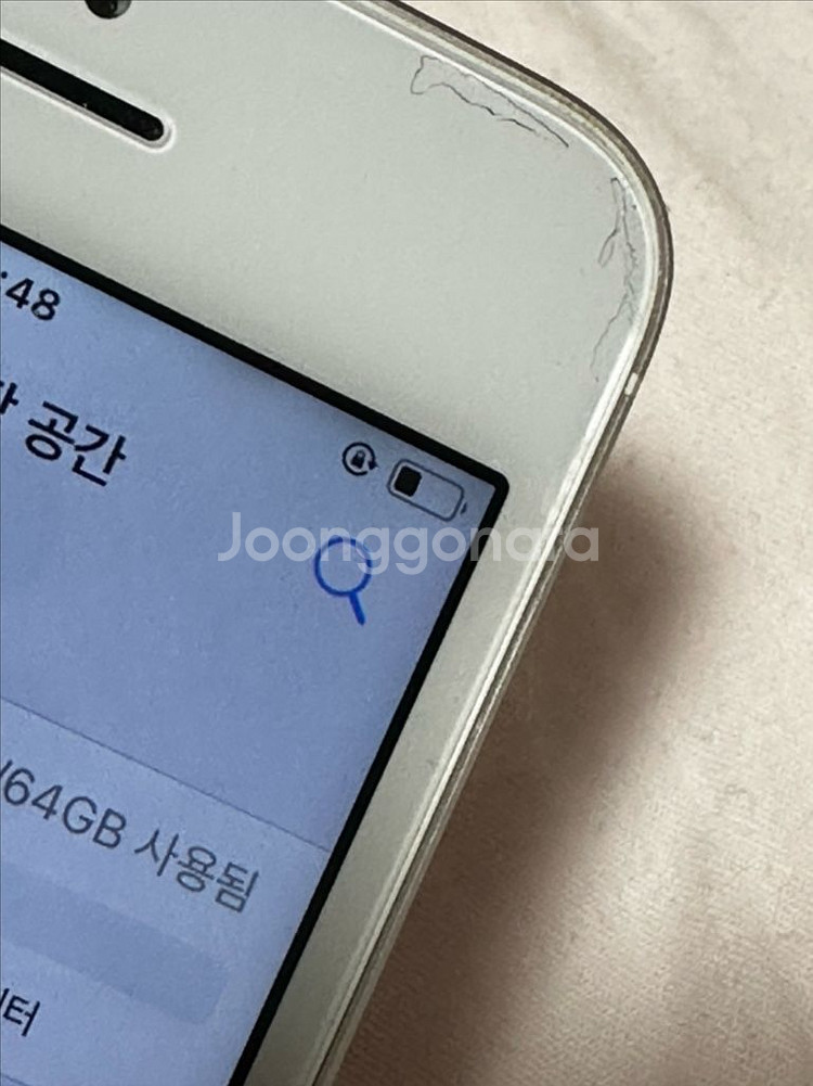 급처!!! 아이폰 se1 64GB 실버--5