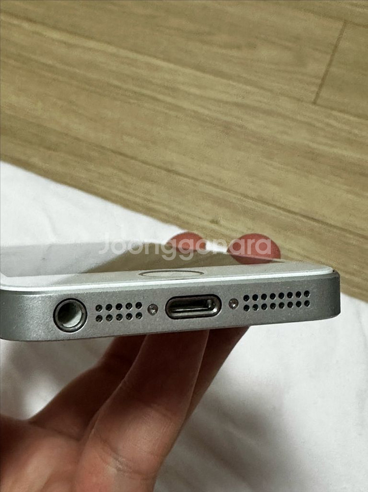 급처!!! 아이폰 se1 64GB 실버--2