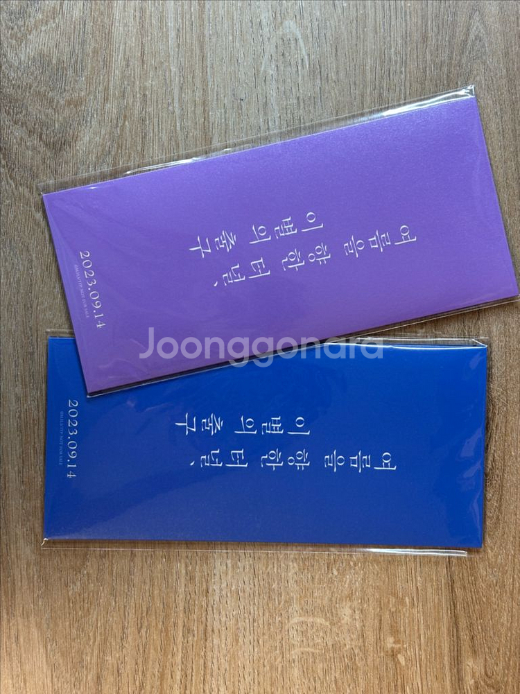 여름을향한터널이별의출구 코믹 라노벨 필름마크 아크릴스탠--2