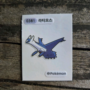포켓몬 띠부씰 라티오스