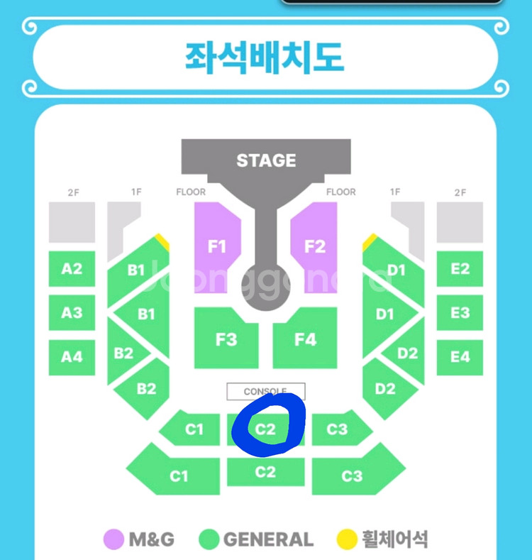 아일릿 콘서트 명당 양도합니다--0