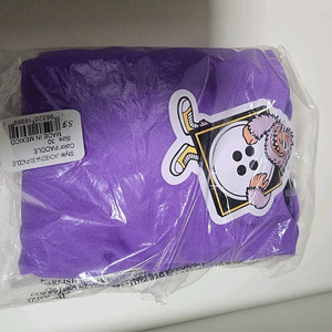 졸린 호주 퍼플피즈 잭슨
