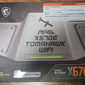 MSI X670E 토마호크 WIFI 메인보드 국내정품