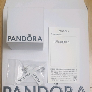 판도라 귀걸이 새상품