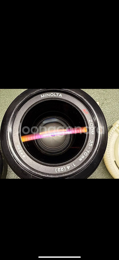 Minolta AF ZOOM 35-70mm f4--3