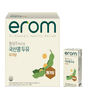 쿠팡 80%구해요! 23만원대제품