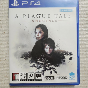 PS5, 4 플래그테일 이노센스+레퀴엠 팝니다.